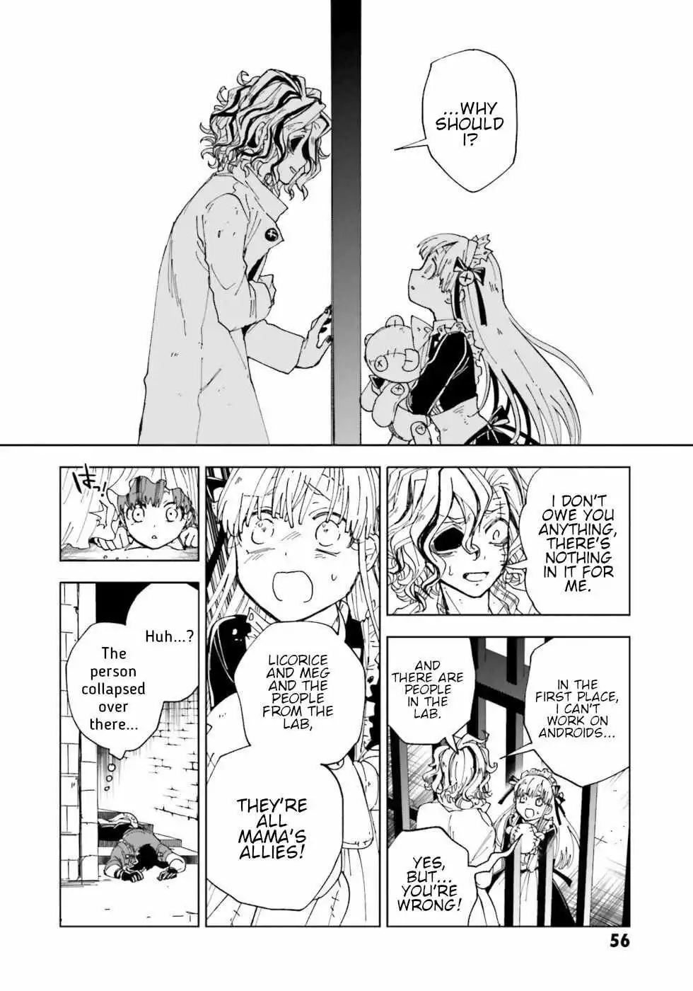 The Splendid Job of a Monster Maid Chapter 18 10